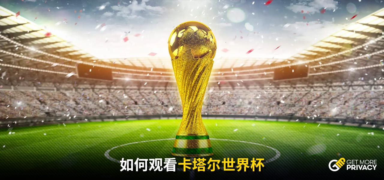 大影响力