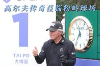激烈