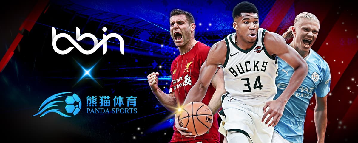 达一种观点